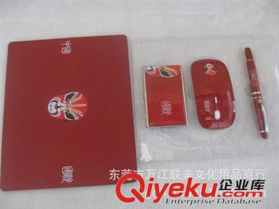 名片盒四件套 厂家直销定制鼠标垫 商务礼品定制 防滑鼠标垫-东莞市万江联美文化用品商行提供名片盒四件套 厂家直销定制鼠标垫 商务礼品定制 防滑鼠标垫的相关介绍、产品、服务、图片、价格东莞市万江联美文化用品商行、皮本;礼品笔;中号水写布;兼毫毛笔;狼毫毛笔;仿青花瓷笔;平安青花瓷笔;水写布;笔记本;钢笔定制;创意办公签字笔;万次水写布批发;环保书法水写布;广告笔记本;本册笔记本;复古笔记本;水写毛笔;工艺品毛笔;红木毛笔;高档水写布套装